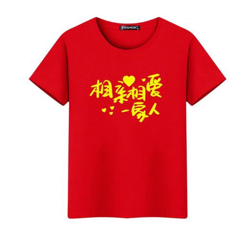 团体服装定制：企业形象的隐形名片