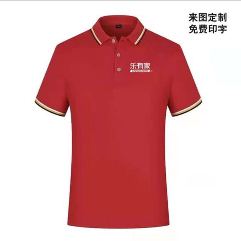选择适合您的青岛服装定制服务