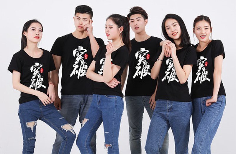 告别误区,让校服定制成为校园亮点